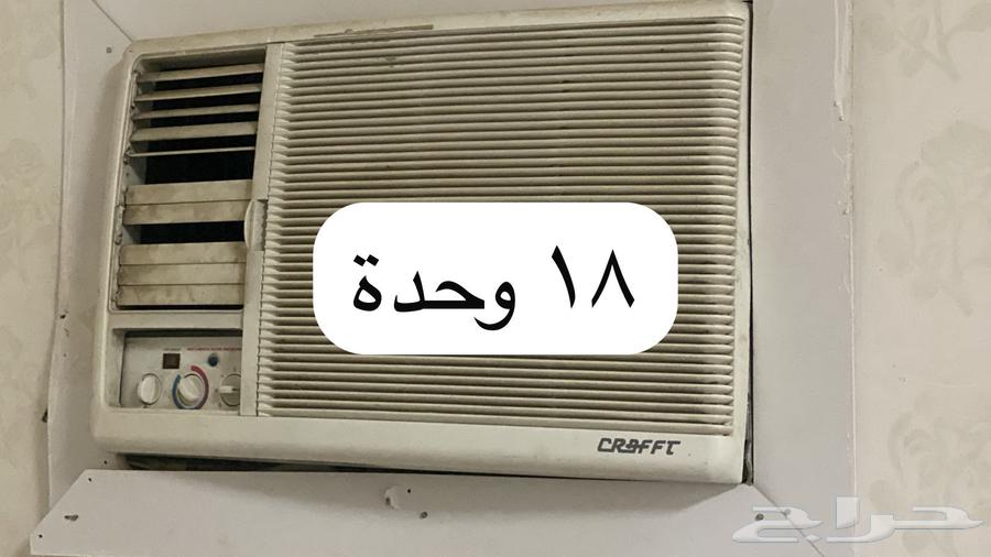 Sofas and window air conditioners64380138022017111
