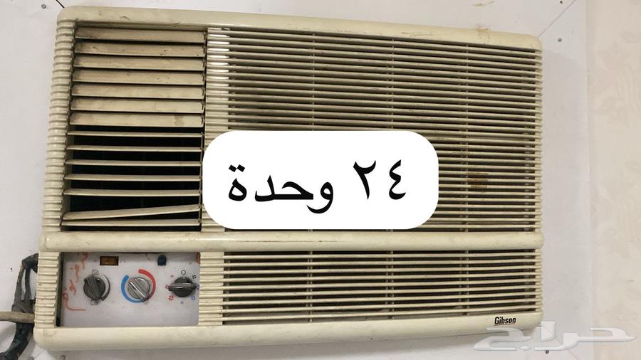 Sofas and window air conditioners64380138022017112