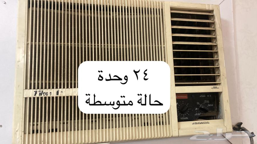 Sofas and window air conditioners64380138022017113