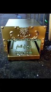 اشكال وانواع الديكورات الحديثه64380139412994111