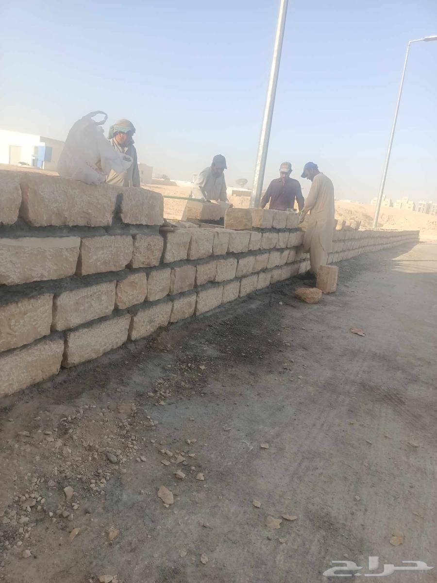 مقاول شعل حجردي ورات جدارمشيات صب  بلدور انتر لو  سبھا64403250931073113