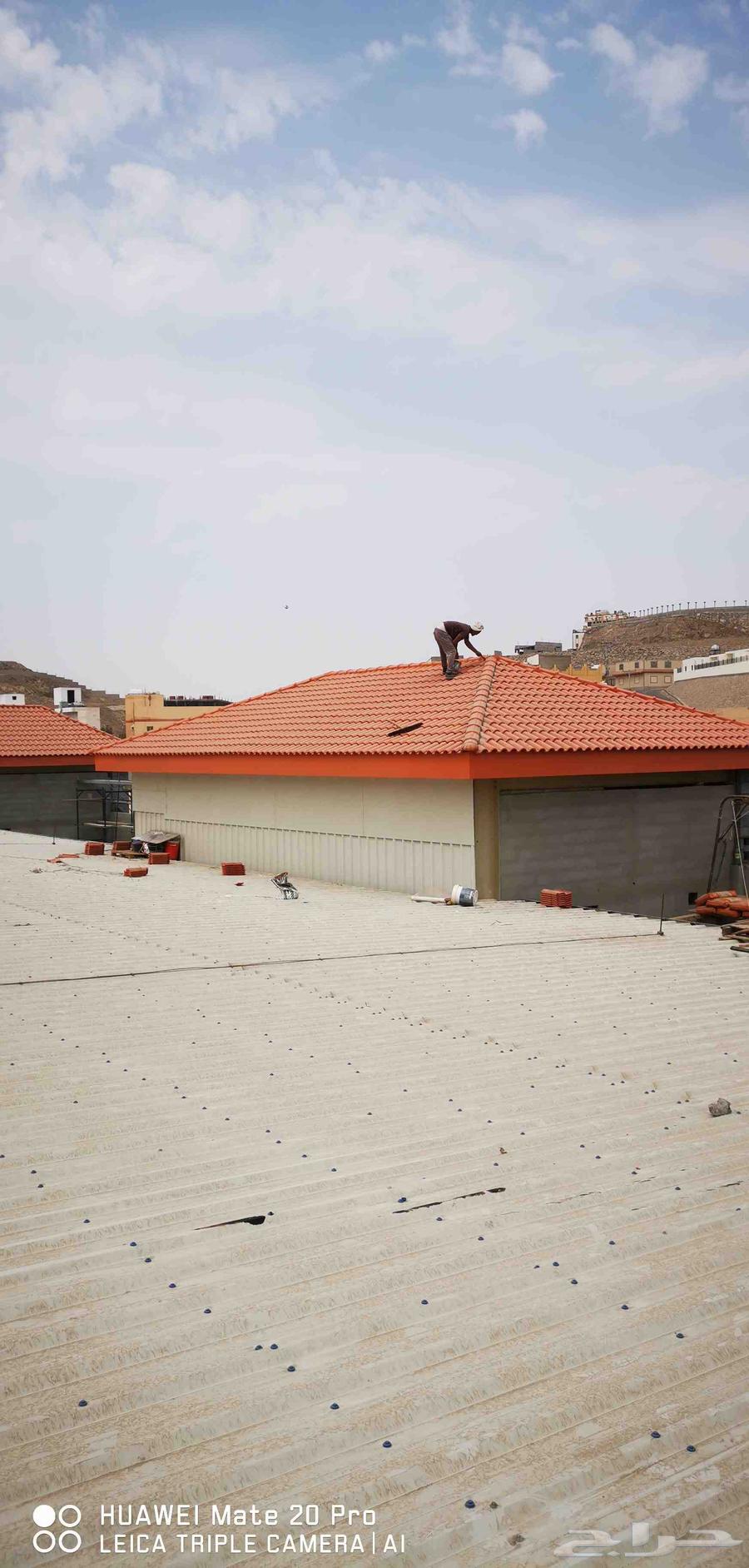 مقاول قرميد الطائف جدة مكه64403151499650112