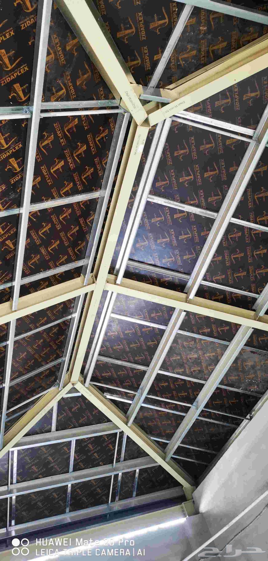 مقاول قرميد الطائف جدة مكه64403151499650113