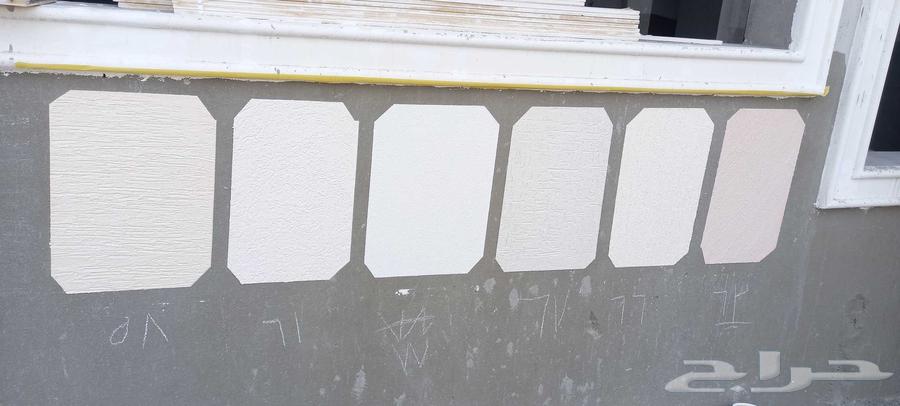 Contracting64380138717441114