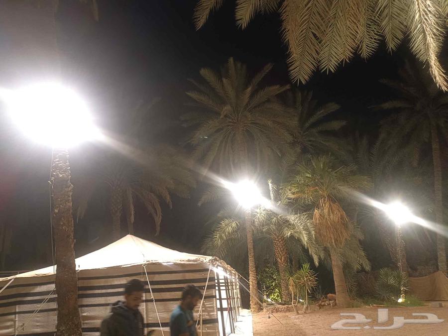 ه ربائي و سباك حائل64403134402051110