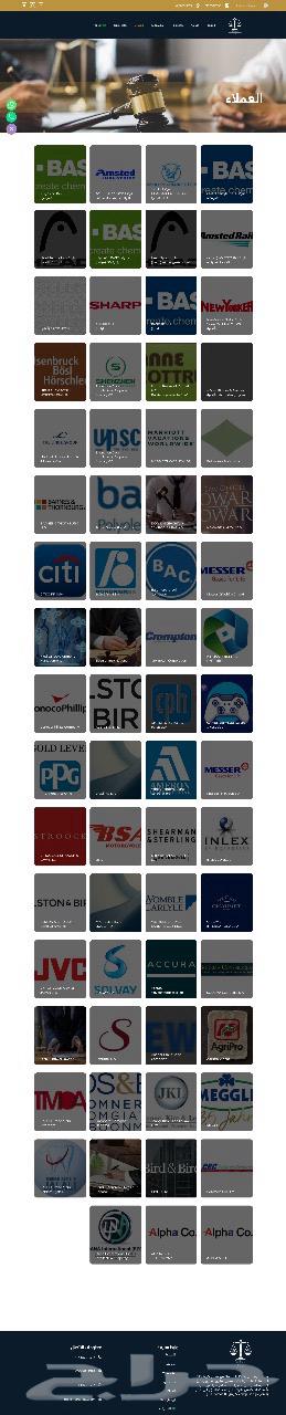 WordPress - WordPress Professional Website and E-commerce Design64457673251457113