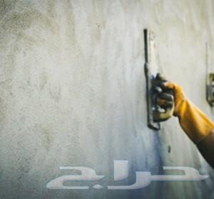 معلم عادل مليس تكسيرة افضل الاعمال الارخص الاسعار64403537595522111