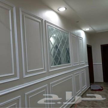 معلم دهانات جده64403235512067113