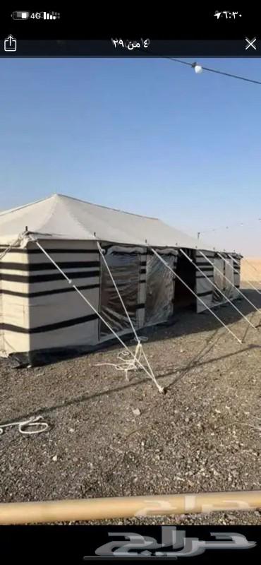 Preparing camps64532565065218112