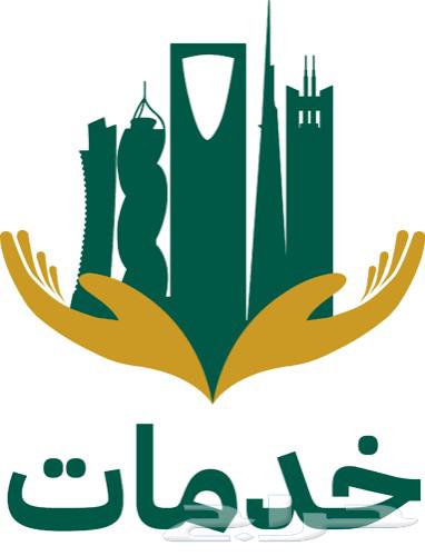 Exemption of new and old companies, raising the ratio, removing work cards, and removing wage protection remarks64380122690818110