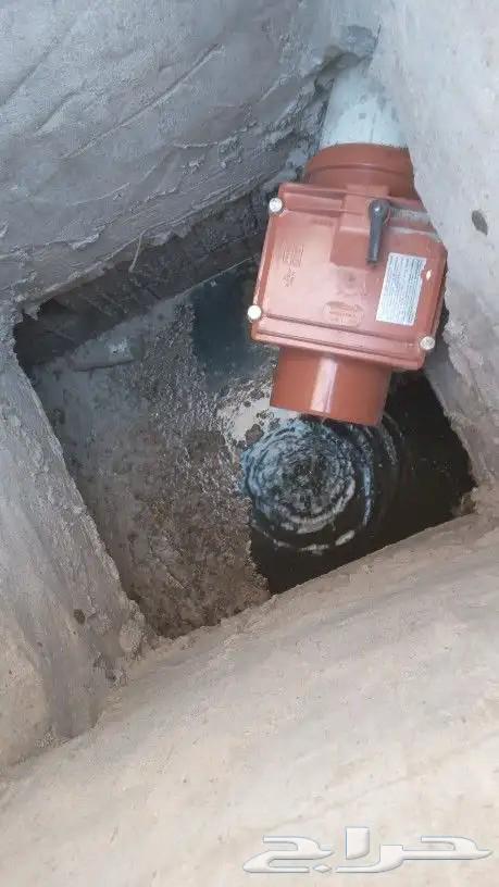 توصيل صرف صحي للمنازل64403314569473111