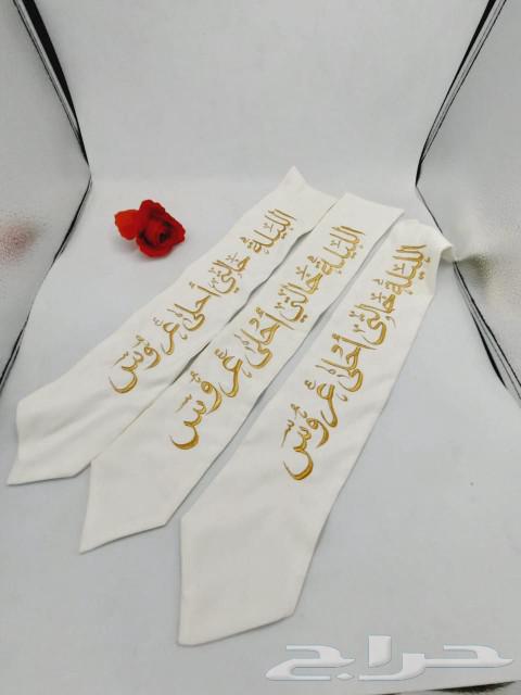 مطليت حسب الطلب64403552840963112