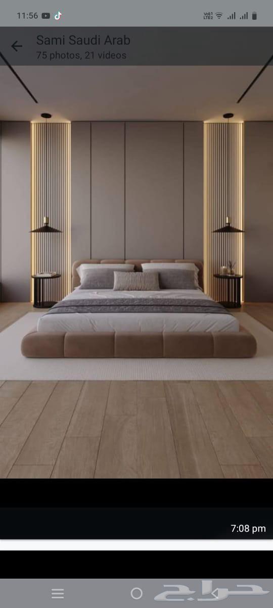 جبس بورد64403393284098112