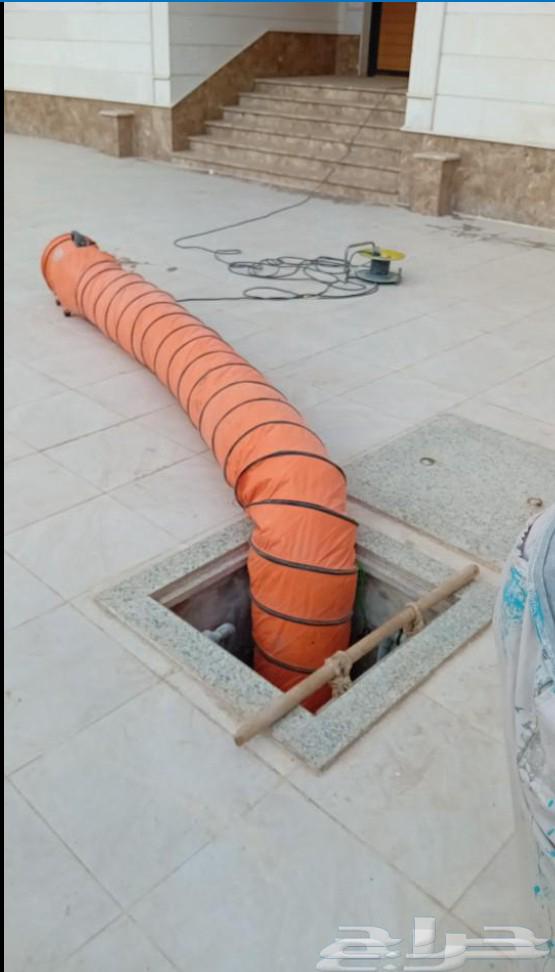 شركة تنظيف منازل نظافة شقق غسيل خزانات عزل خزانات جالي بلاط64380139405825111