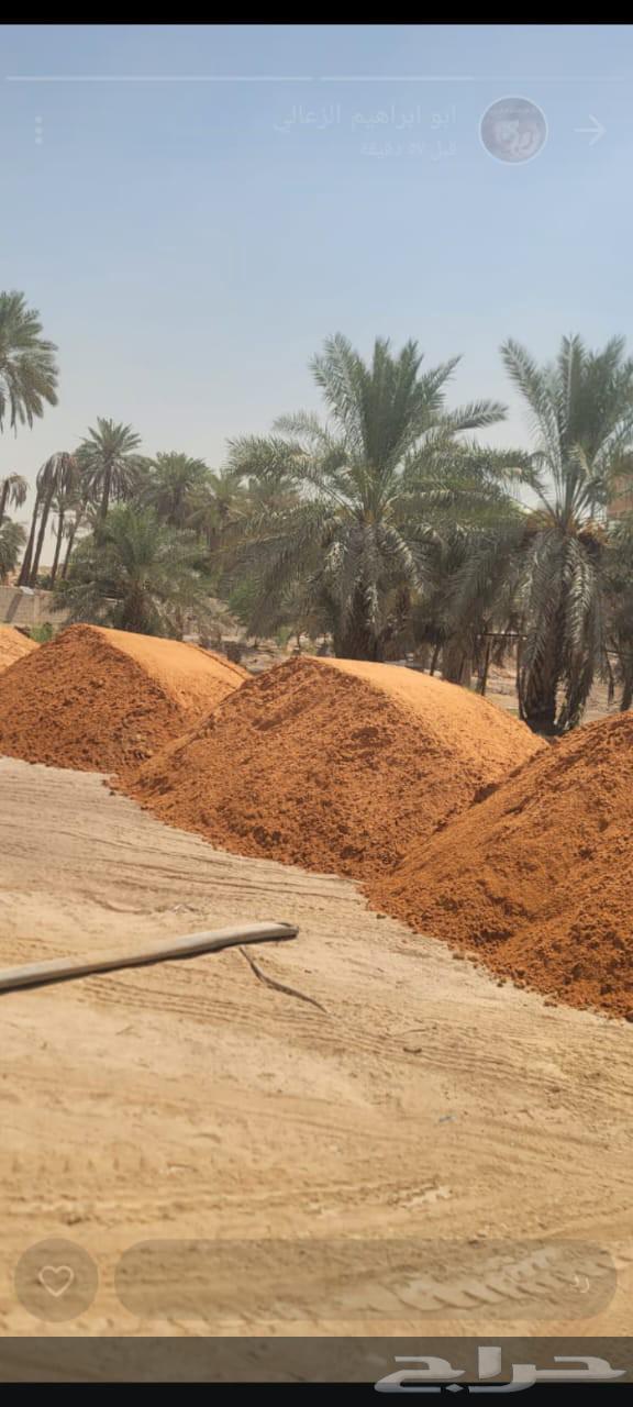 توريد انوع ادفان كساره صبيز غربال64403649529601111