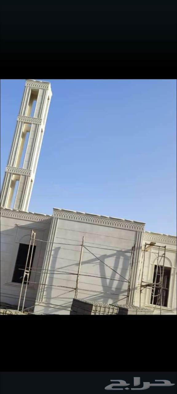 أبو همام لا الديكور الخارجي64403520813442113