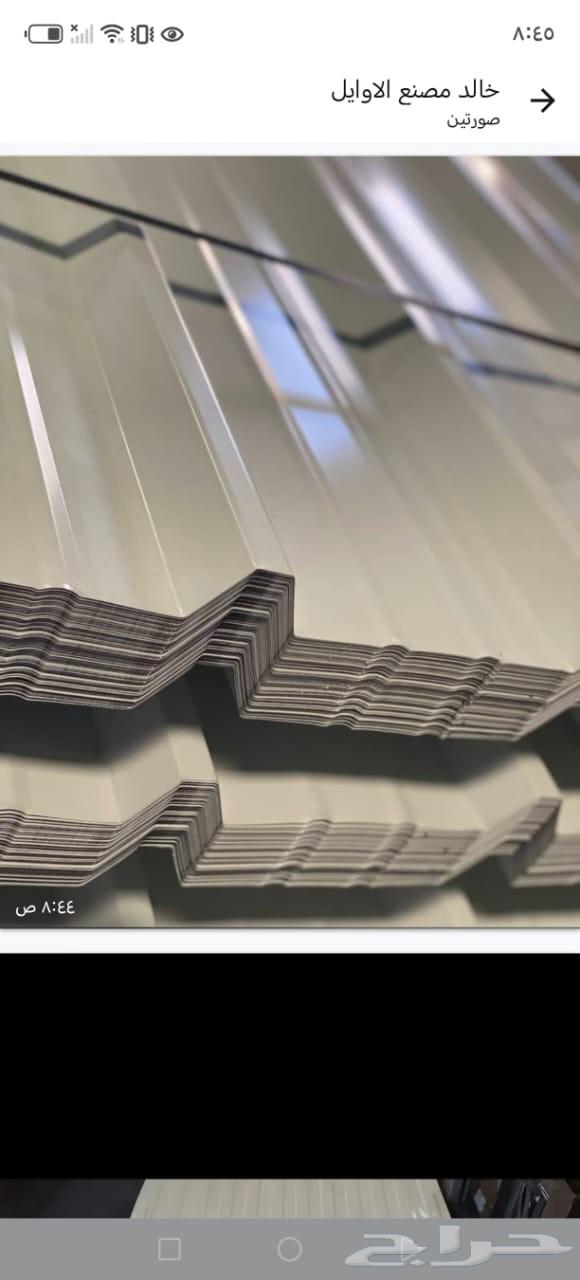 مصنع الاوائل للحديد شنكو وسندوتش بانل64403520464899111