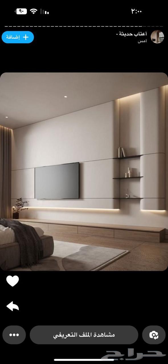 ديكورات ودهانات فوم شيبورد ورق جدران رفوف خشب ترميم مباني64403474319233110