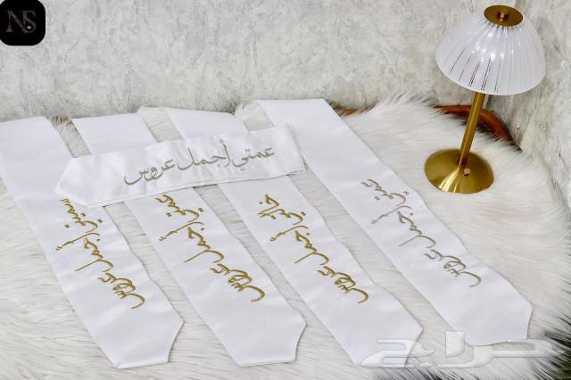 مطليت حسب الطلب64403552840963111