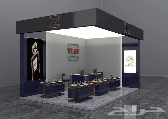 بوثات معارض بجودة عالية64403083820289111