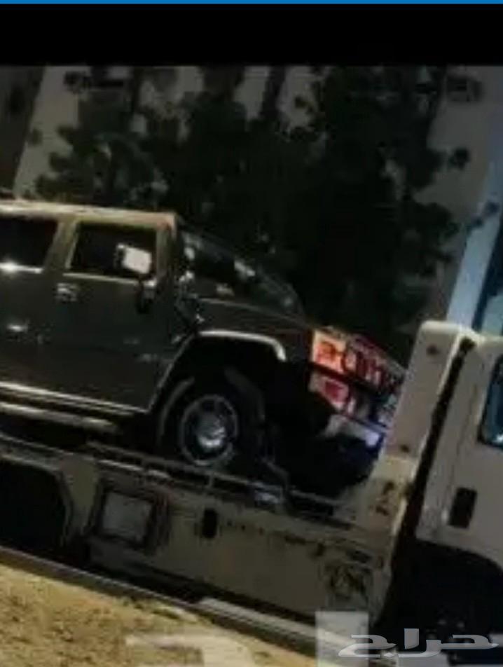 سطحه الطايف الكر نعمان طريق الجنوب64380123198849111