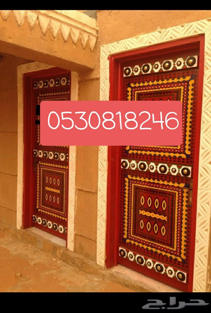 Heritage contracting and stone paving, installation of fences and palm trees64403457318529110