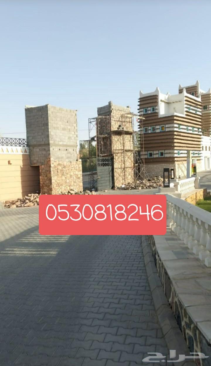 Heritage contracting and stone paving, installation of fences and palm trees64403457318529112