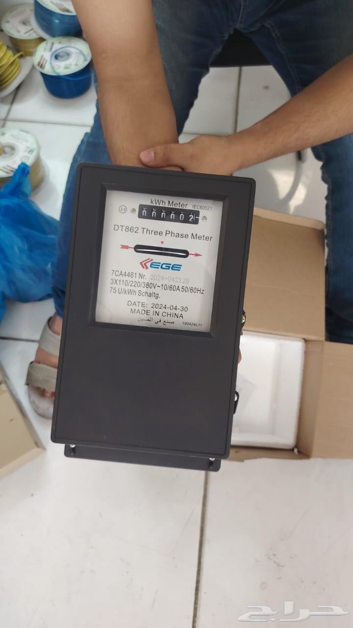 كهربائي الشفاء تركيب جميع انواع السباكه الكهرباء تركيب64380138102914112