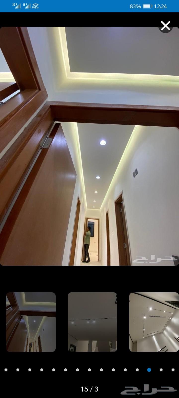 Electrical and Surveillance Camera Technician Available Throughout Jeddah64403251023873112