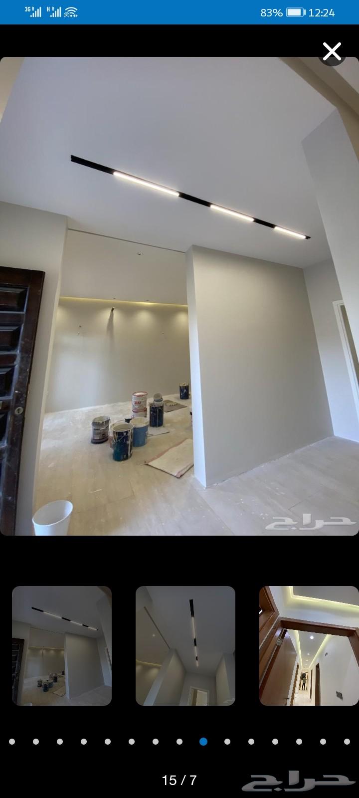 Electrical and Surveillance Camera Technician Available Throughout Jeddah64403251023873111