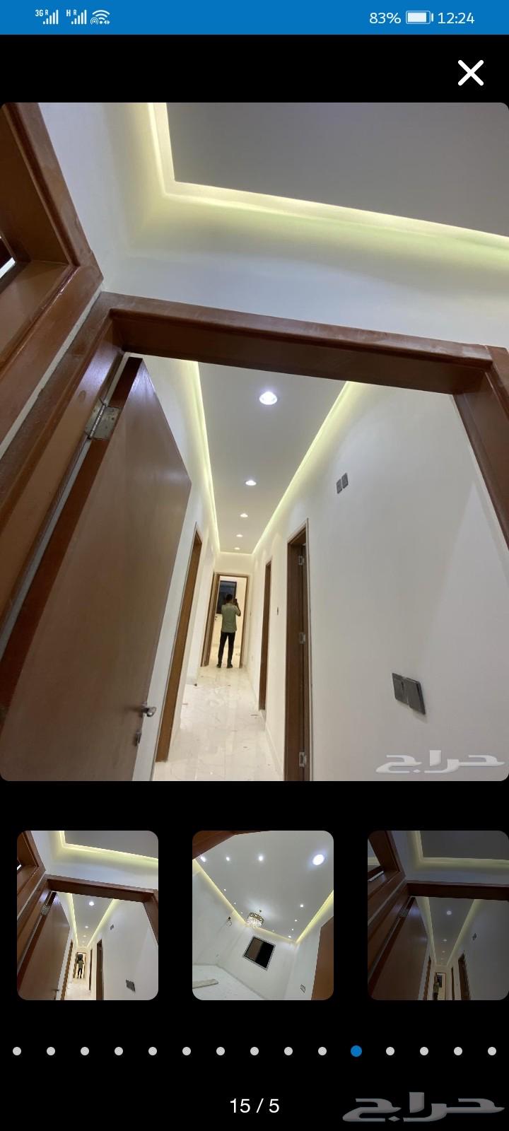 Electrical and Surveillance Camera Technician Available Throughout Jeddah64403251023873114