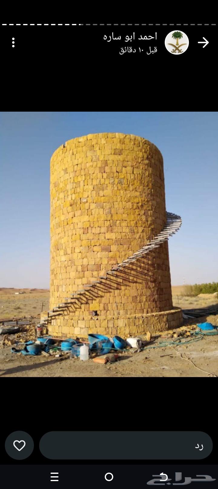 General statements64403268553602112