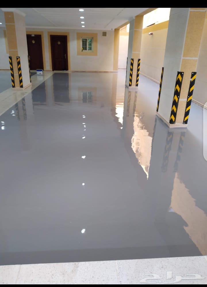 Teacher of insulation, tanks, pools, humidity, flooring, and concrete injection and more64374861553027111