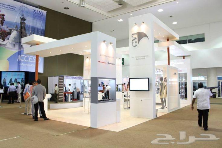 تصميم وتنفيذ بوثات المعارض والمؤتمرات بجميع مدن المملكة64380138813442114