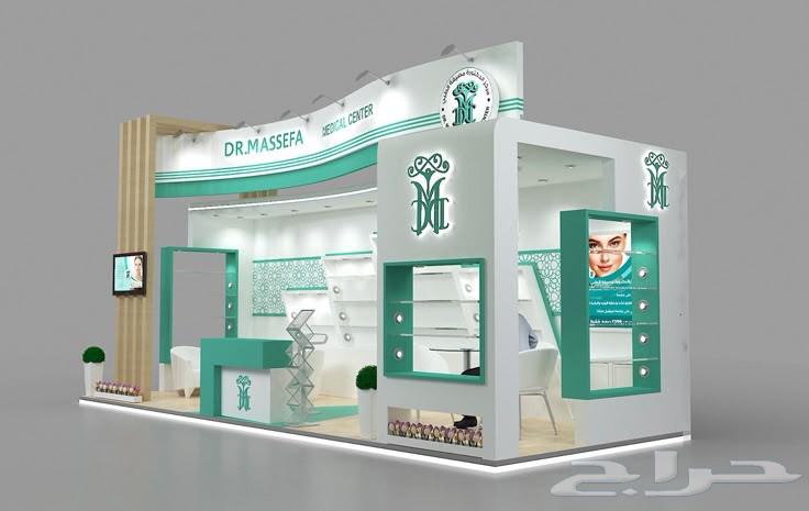 تصميم وتنفيذ بوثات المعارض والمؤتمرات بجميع مدن المملكة64380138813442110