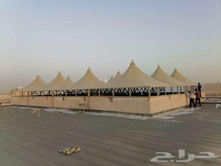 هناجر ومظلات وسواتر64403268584834110