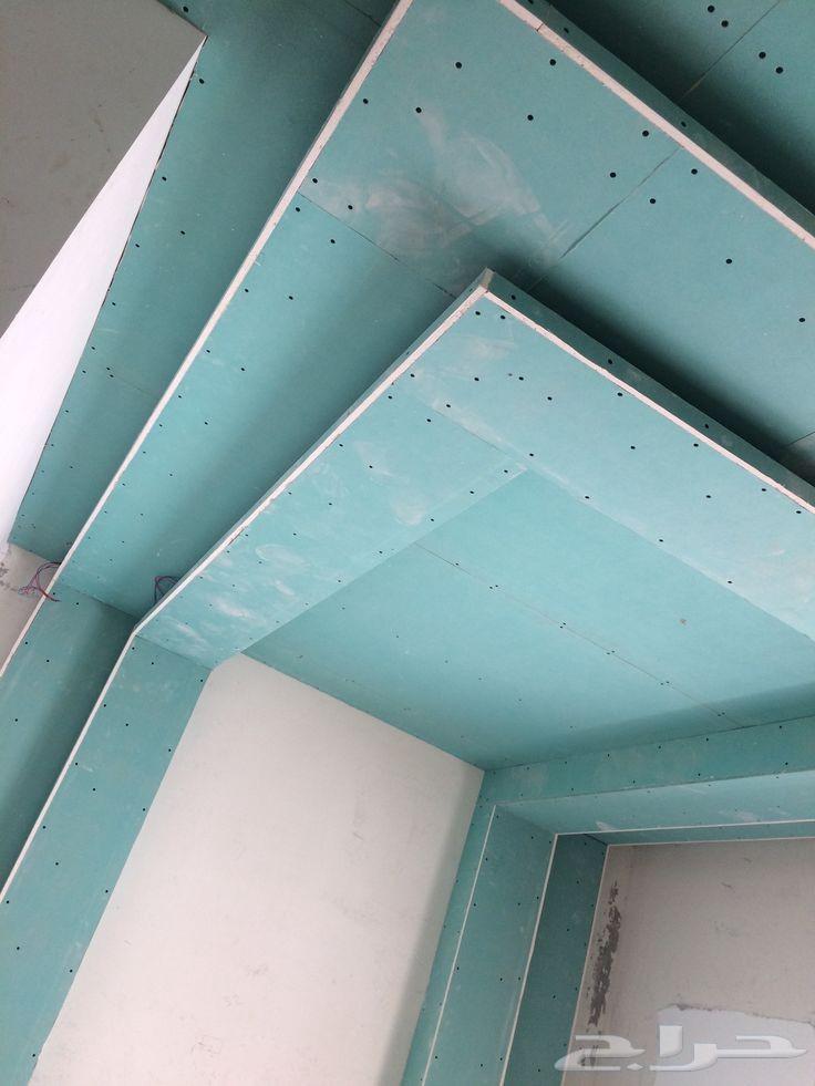 جبس بورد جبس عادي سيمنت بورد ديكورات64403168454145114