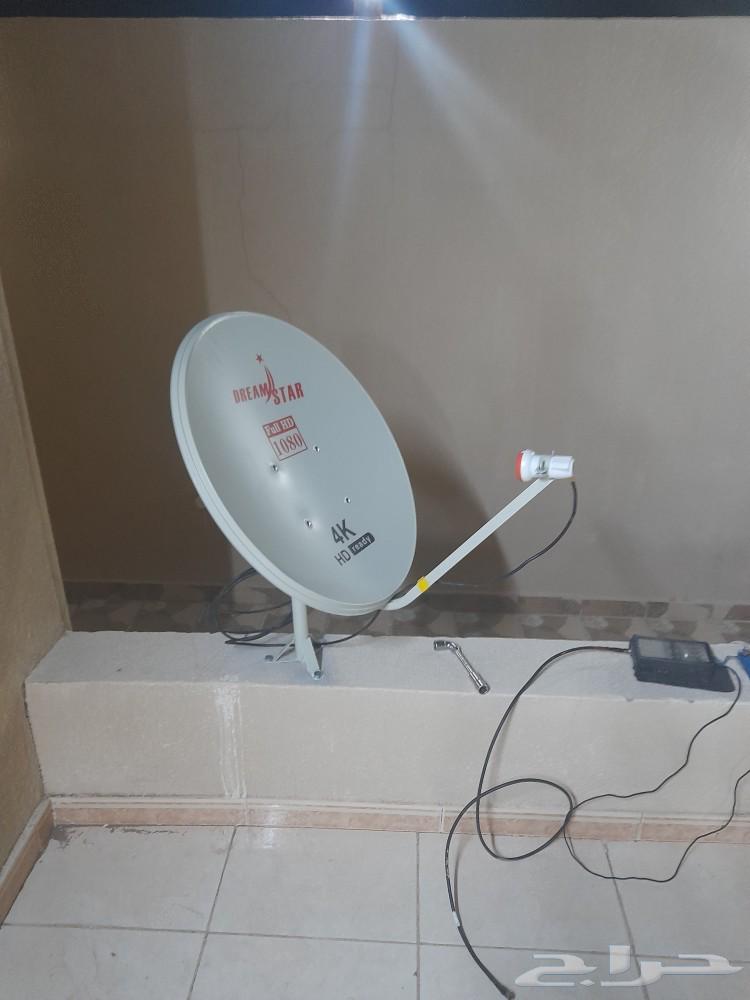 Shower installation in Mecca, Al-Husseiniyah Al-Owali, An-Naseem, Bat'ha Quraish, Al-Shawqiyah64403474297219112