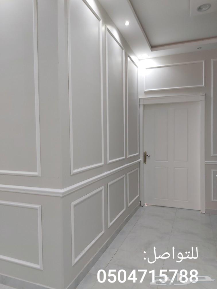 ديكور ودهانات من اجود الانواع64403474312193112