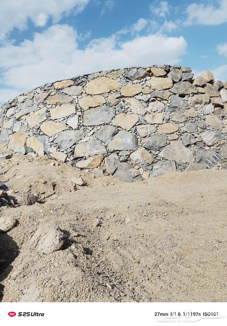 مقاول حجر افغاني شغل بو لين روبرب دي ور تليس64403520482306111