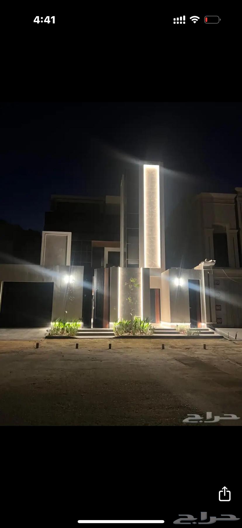 شقة للإيجار