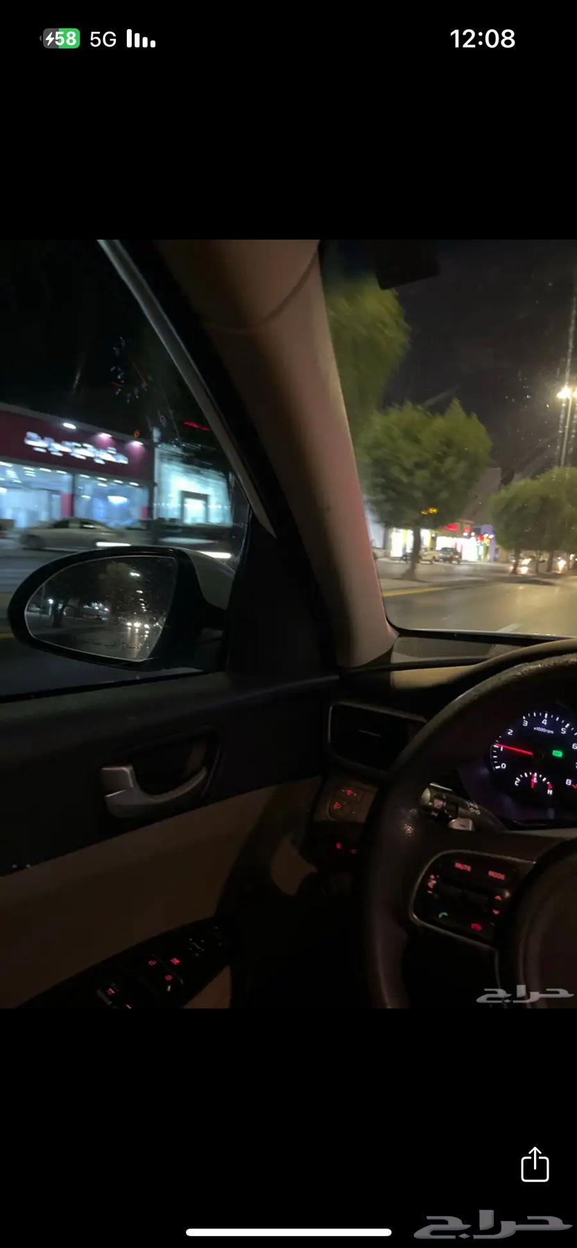 Ride from Hail to Qassim64380107131907110