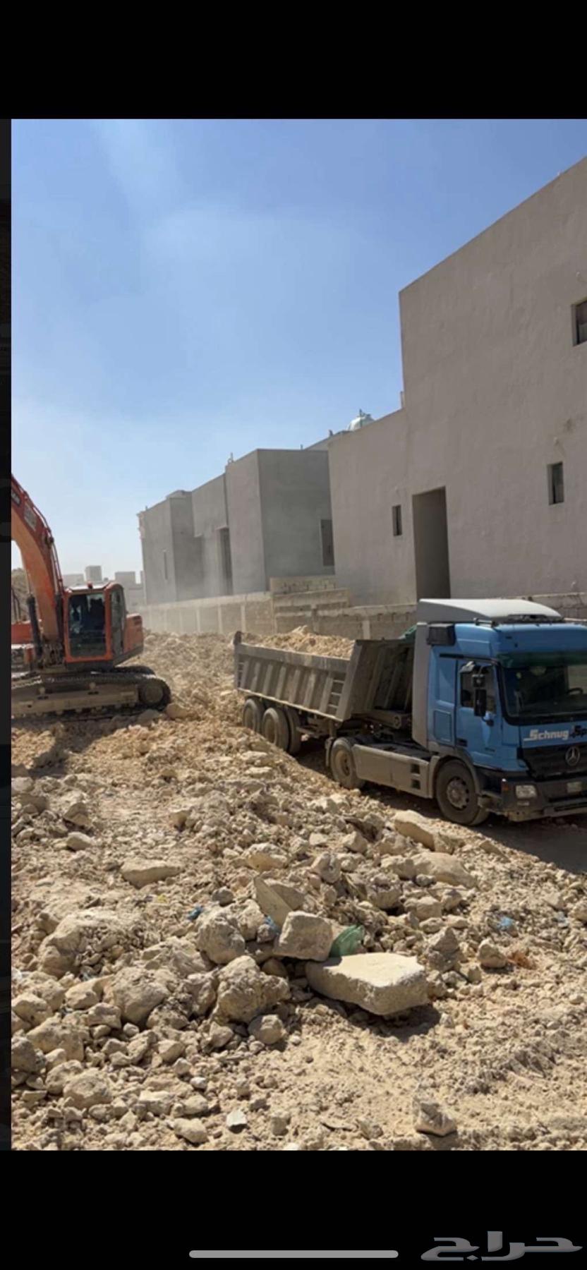 Drilling, Relocation, Excavation, and Demolition64380122727554111