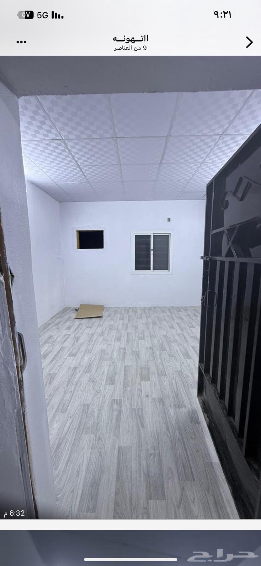 استراحة للايجار مخطط الراشدية 2 بمكة64379923873281112