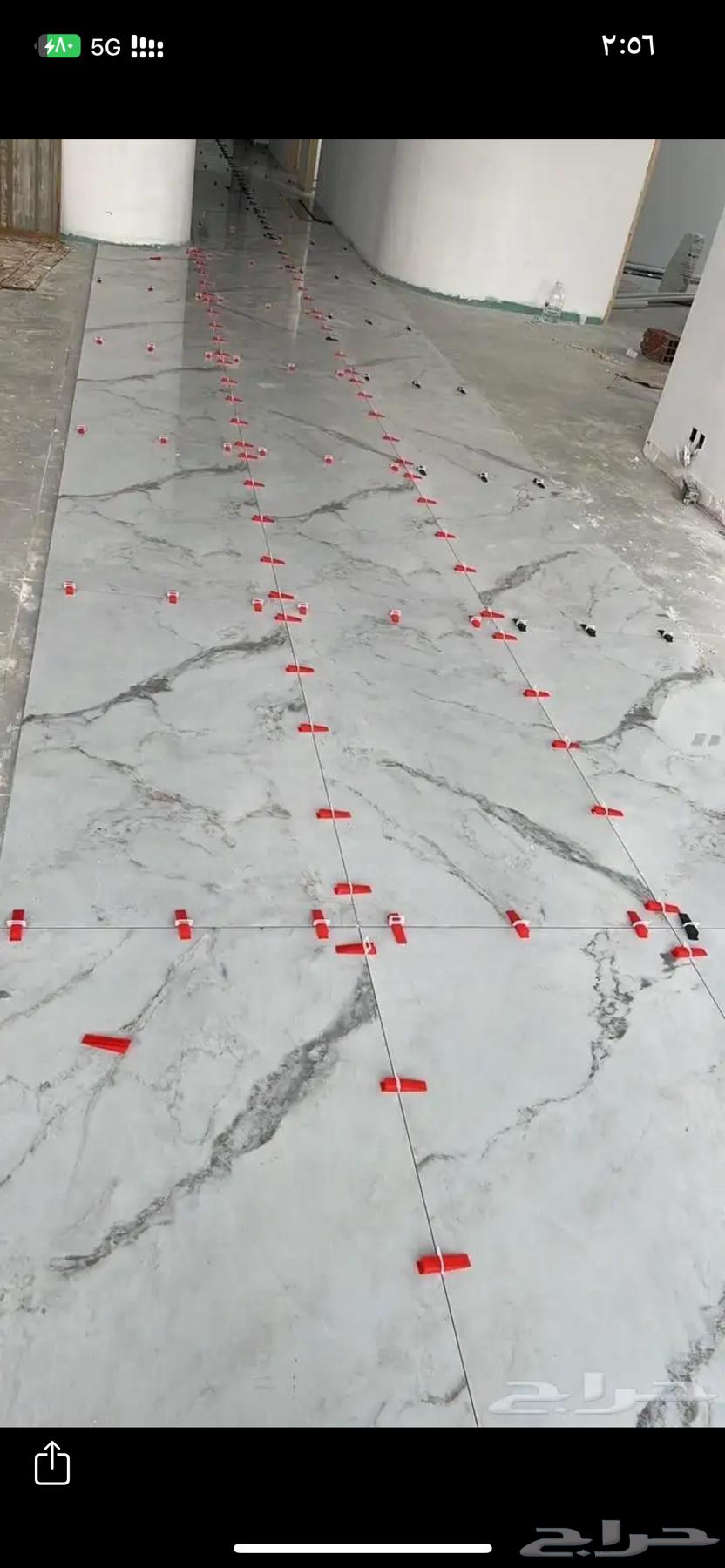 مبلط بلاط وسيراميك64380154071553110