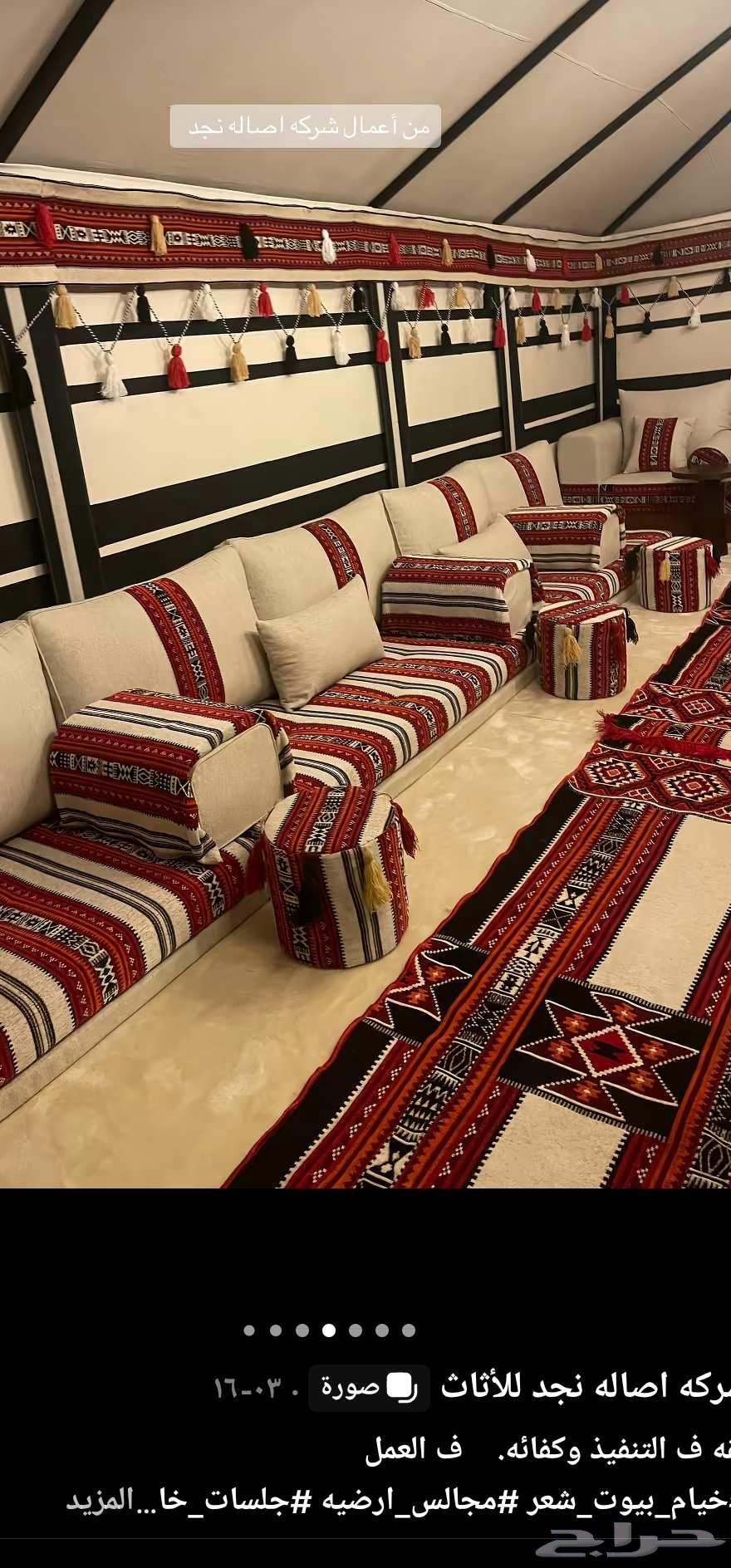 Ready-made and custom outdoor seating of all shapes64403377635203111