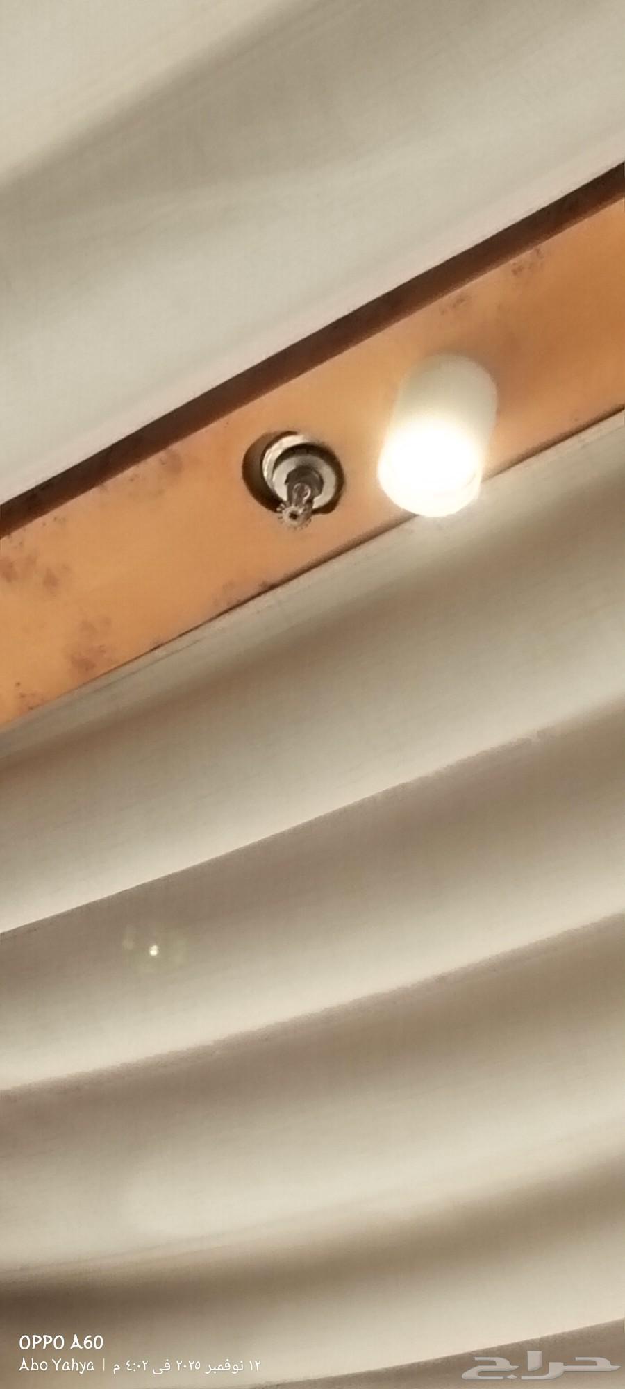 تركيب أنظمة الدفاع المدني عقد صيانه تقرير هندسي64403377869825110