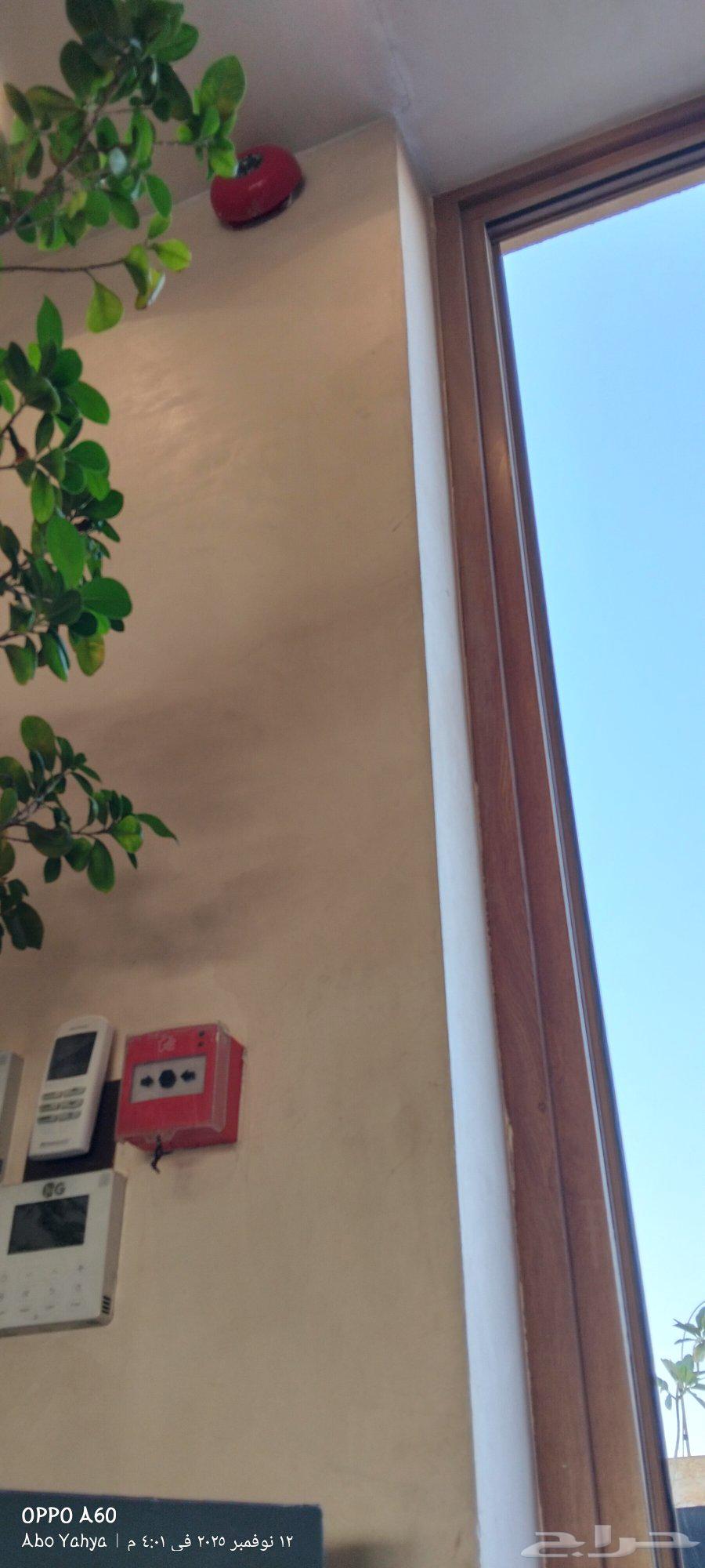 تركيب أنظمة الدفاع المدني عقد صيانه تقرير هندسي64403377869825111