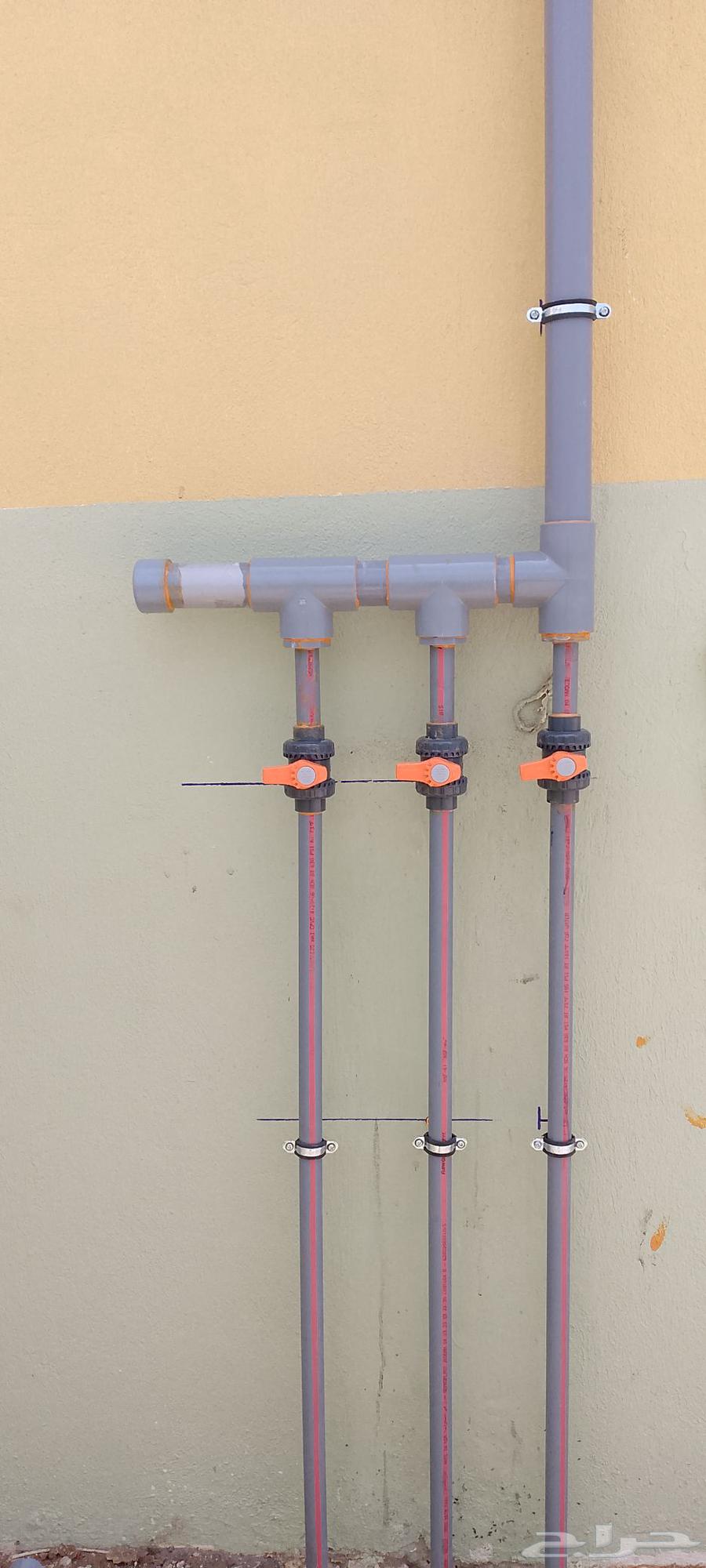 سباك الطائف   0064380138747393110