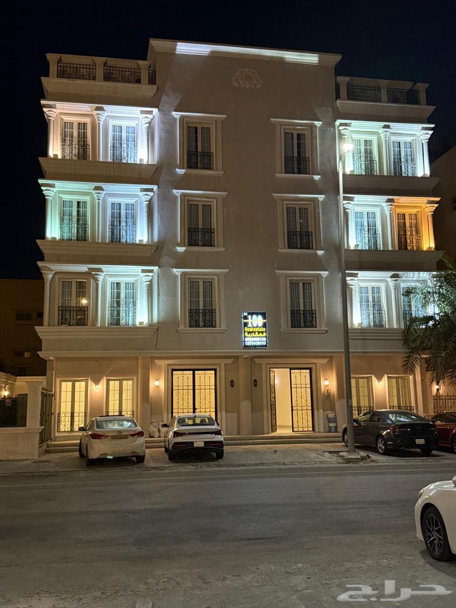 شقة للإيجار